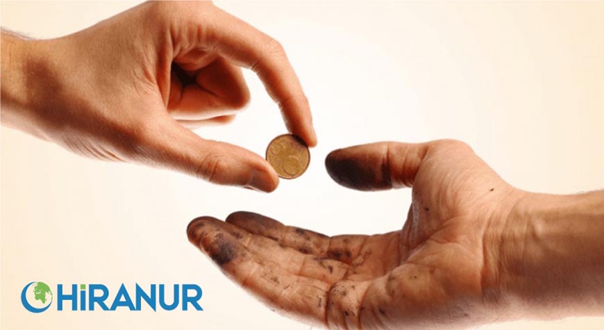 En Büyük Sadaka Nedir?